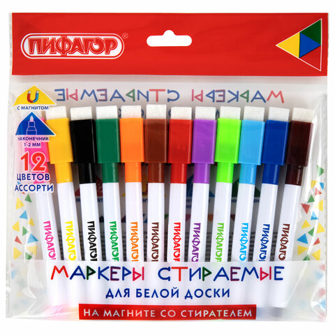 Маркеры стираемые 2 мм на магните со стирателем для белой доски и планера НАБОР 12 ЦВЕТОВ, ПИФАГОР, 152564