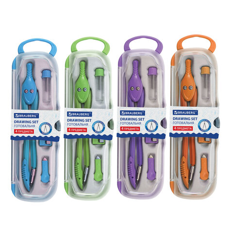 Готовальня BRAUBERG "Modern", 4 предмета: циркуль 135 мм, точилка, отвёртка, грифель, 210664