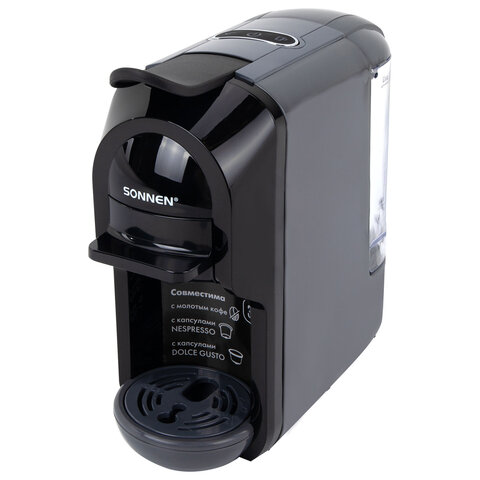 Кофемашина капсульная 3 в 1 для молотого кофе и капсул DOLCE GUSTO и NESPRESSO, SONNEN CM510G, 1450 Вт, 0,6 л, графит, 457339