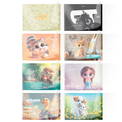 Альбом для рисования, пластиковая обложка, А4, 40 л., гребень, BRAUBERG, 210х297 мм, АССОРТИ-2 (8 видов), 107683