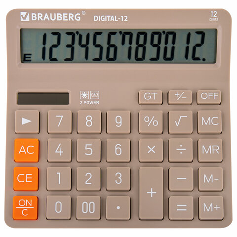 Калькулятор настольный BRAUBERG DIGITAL-12-BG (151х152 мм), 12 разрядов, двойное питание, БЕЖЕВЫЙ, 272970