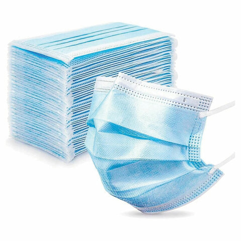 Маски одноразовые КОМПЛЕКТ 50 шт. медицинские 3-х слойные голубые (фильтр мельтблаун) SENSE