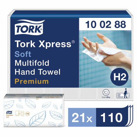 Полотенца бумажные 110 шт., TORK (H2) PREMIUM, КОМПЛЕКТ 21 пачка, 2-слойные, белые, 21х34 см, Z-сложение, 100288