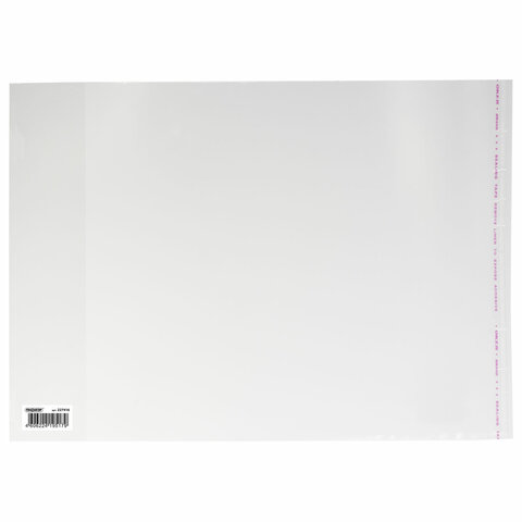 Обложка ПП со штрихкодом для учебников младших классов БОЛЬШОГО ФОРМАТА, КЛЕЙКИЙ КРАЙ, 70 мкм, 265х450 мм, прозрачная, ПИФАГОР, 227416