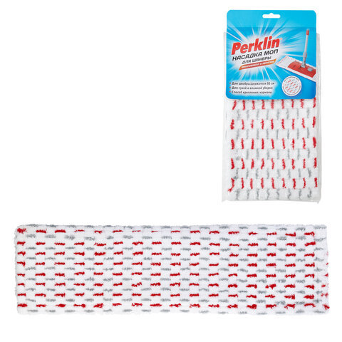 Насадка МОП плоская для швабры/держателя 50 см, микрофибра/абразив (ТИП К), PERKLIN (ПЕРКЛИН), 700985