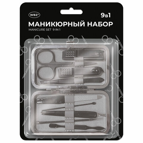 Универсальный набор для маникюра и педикюра 9 в 1 в футляре, MINI, черный карбон, блистер, WBZ (ВБЗ), 609496