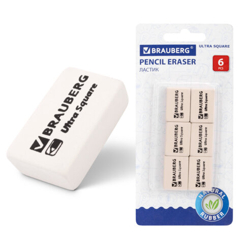 Ластики BRAUBERG "Ultra Square" 6 шт., размер ластика 29х18х8 мм, белые, натуральный каучук, 229603