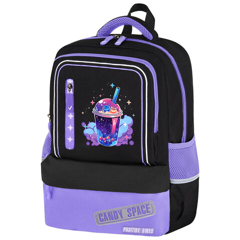 Рюкзак BRAUBERG STAR, 1 отделение, 5 карманов, "Spaceshake", черный, 40x29x13 см, 273131