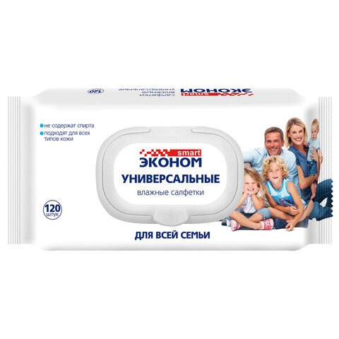 Салфетки влажные 120 шт., ЭКОНОМ SMART, для всей семьи, крышка-клапан, 30647