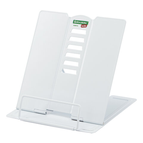 Подставка для книг и учебников BRAUBERG KIDS mini "White", регулируемый угол наклона, металлическая, 238973