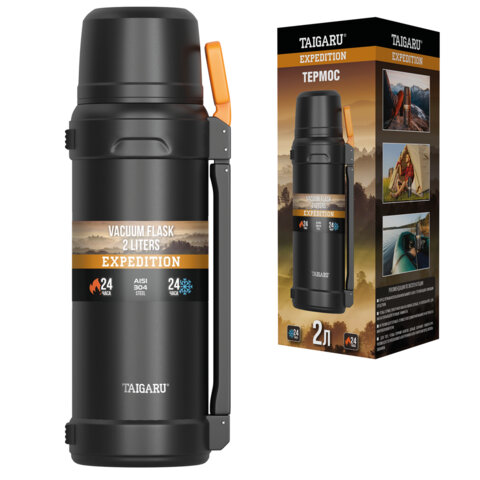 Термос 2 л TAIGARU (ТАЙГАРУ) EXPEDITION, нержавеющая сталь SUS304, 2 кружки, 2 ручки, ситечко, черный, 700317
