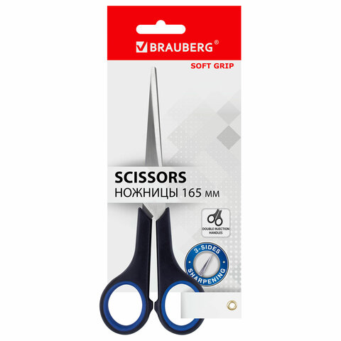 Ножницы BRAUBERG "Soft Grip", 165 мм, черно-синие, резиновые вставки, 3-х сторонняя заточка, 230761
