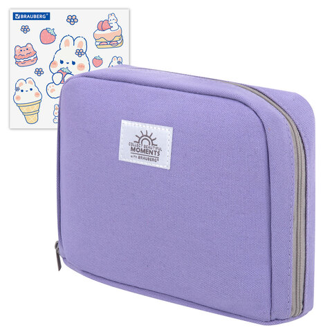 Пенал-органайзер BRAUBERG, 1 отделение, С НАКЛЕЙКАМИ, молния вокруг, канвас, 22x15х6 см, фиолетовый, 273594