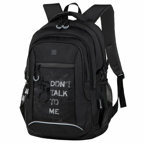 Рюкзак BRAUBERG CONTENT универсальный, 3 отделения, светоотражающий принт, "Skeleton", 47х33х18 см, 272567