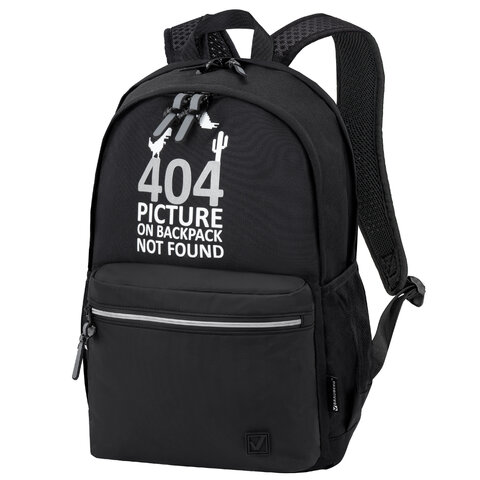 Рюкзак BRAUBERG FASHION CITY универсальный, 2 отделения, "Not found", черный, 46х31х15 см, 272571