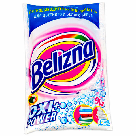 Пятновыводитель-отбеливатель для всех типов тканей 90 г, BELIZNA "Oxi power", 540