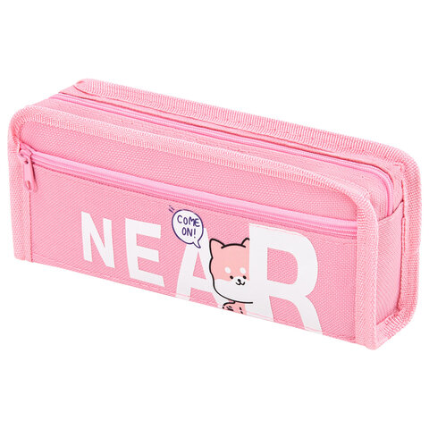 Пенал ЮНЛАНДИЯ ЮНИОР, 2 отделения, полиэстер, "Near you", 21х8х6 см, 273811