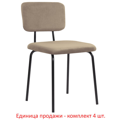 Стулья BRABIX "Dream CF-090", КОМПЛЕКТ 4 шт., черный каркас, ткань бежевая, 533251