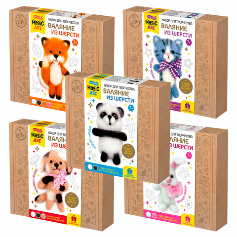 Набор для творчества "Валяние из шерсти", брелок, АССОРТИ, 10КОР