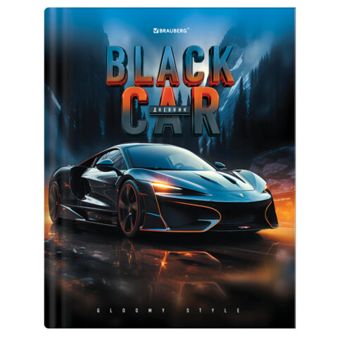 Дневник 1-4 класс 48 л., твердый, BRAUBERG, выборочный лак, с подсказом, "Авто мечты", 107593