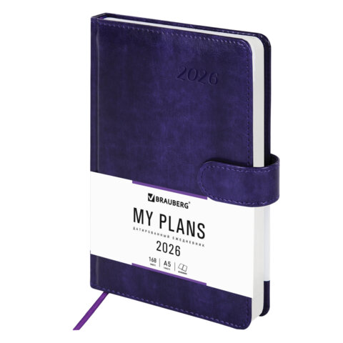 Ежедневник датированный 2026 А5 138x213 мм, BRAUBERG "Legend", под кожу, застежка, фиолетовый, 117069