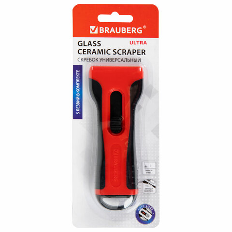 Скребок для любых поверхностей (керамика, стекло, плитка) BRAUBERG "ULTRA", 5 лезвий, 607457