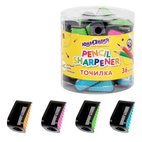Точилка ЮНЛАНДИЯ "СВЕТЛЯЧОК", яркие цвета ассорти, 272504