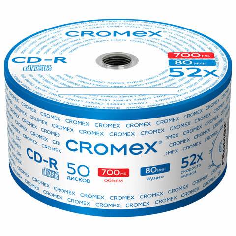 Диск CD-R CROMEX (КРОМЕКС), 700 Mb, 52x, Bulk (термоусадка без шпиля), КОМПЛЕКТ 50 шт., 513773
