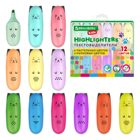 Набор текстовыделителей мини 12 ЦВЕТОВ BRAUBERG KIDS "CUTE CATS", линия 1-5 мм, 152437