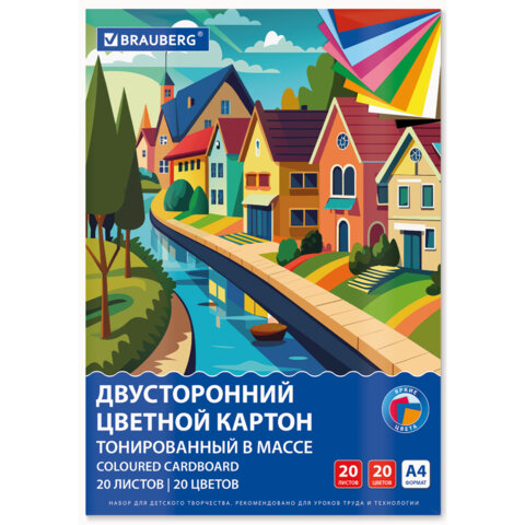 Картон цветной А4 ТОНИРОВАННЫЙ В МАССЕ, 20 листов, 20 цветов, склейка, 180 г/м2, BRAUBERG, 116342