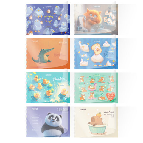 Альбом для рисования, пластиковая обложка, А4, 40 л., гребень, FUNSTER (ФАНСТЕР), 210х297 мм, АССОРТИ (8 видов), 107684