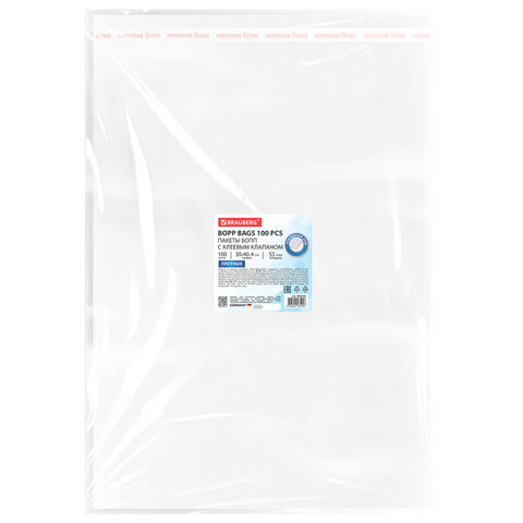 Пакеты БОПП с клеевым клапаном, КОМПЛЕКТ 100 штук, 30х40 + 4 см, 53 мкм, с усиленным швом, BRAUBERG, 700418