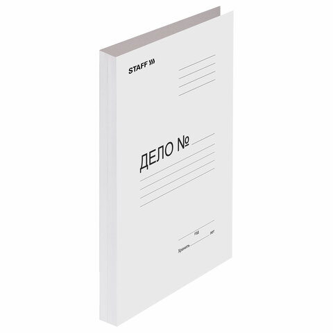Папка без скоросшивателя "Дело", картон, плотность 220 г/м2, до 200 листов, STAFF, 128988