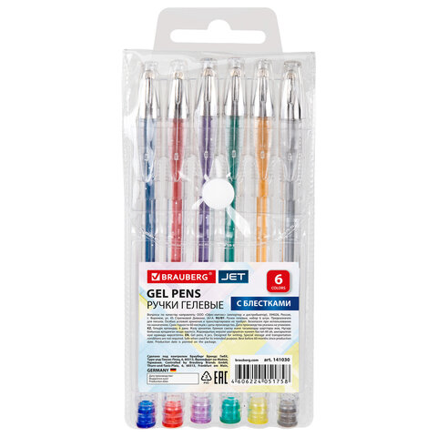 Ручки гелевые BRAUBERG "Jet", НАБОР 6 ЦВЕТОВ, БЛЕСТКИ, узел 1 мм, линия письма 0,8 мм, 141030