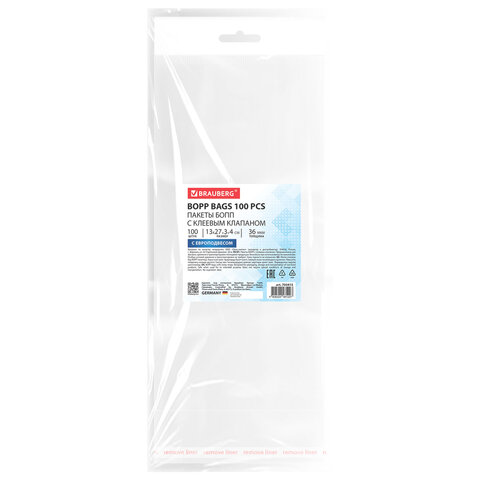 Пакеты БОПП с европодвесом, клеевым клапаном, КОМПЛЕКТ 100 штук, 13х27 + 3 + 4 см, белая подложка, BRAUBERG, 700415