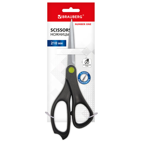 Ножницы BRAUBERG "NUMBER ONE", 210 мм, черные, 3-х сторонняя заточка, эргономичные ручки, 238850