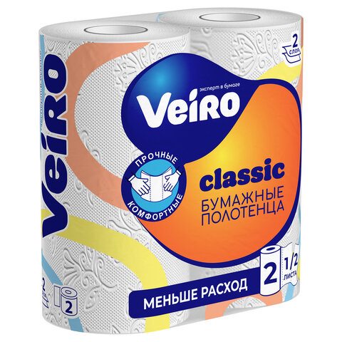 Полотенца бумажные бытовые, спайка 2 шт., 2-слойные (2х12 м), VEIRO (Вейро), белые, 5п22