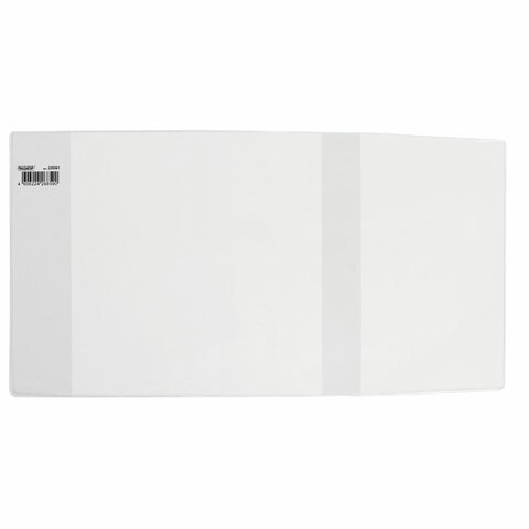 Обложка ПП со штрихкодом для учебников Петерсон, Моро, Гейдмана, Плешакова, ПЛОТНАЯ, 100 мкм, 270х550 мм, прозрачная, ПИФАГОР, 229361