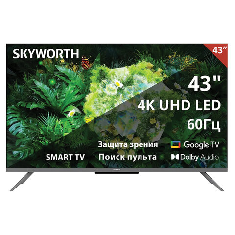 Телевизор SKYWORTH 43G66G, 43" (109 см), 3840x2160, 4K, 16:9, Google TV, Wi-Fi, черный