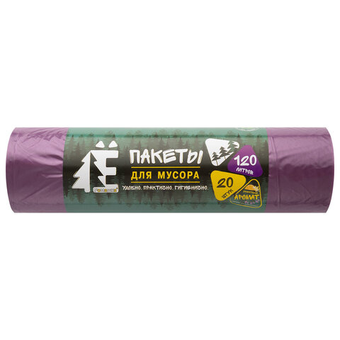 Мешки для раздельного сбора мусора 120л фиолет. в рулоне 20шт ПВД 20мкм 70х110см РОМАШКА ЕЛР-ВР-120Ф