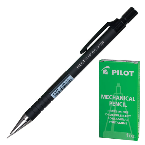 Карандаш механический PILOT Н-165, корпус черный, прорезиненный, ластик, 0,5 мм, H-165 B