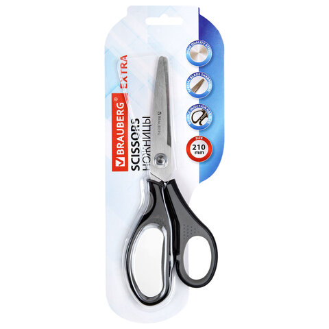 Ножницы BRAUBERG "EXTRA", 210 мм, серо-черные, 2-х сторонняя заточка, эргономичные ручки, 237296