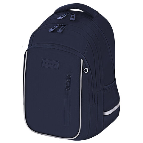 Рюкзак BRAUBERG INTENT, 2 отделения, 4 кармана, "Navy blue", 39х27х14 см, 273113