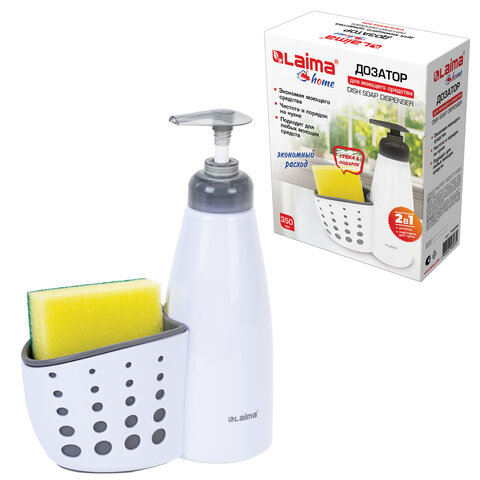 Дозатор для моющего средства, органайзер кухонный + губка, БЕЛЫЙ, 8х20х16 см, LAIMA HOME, 700048