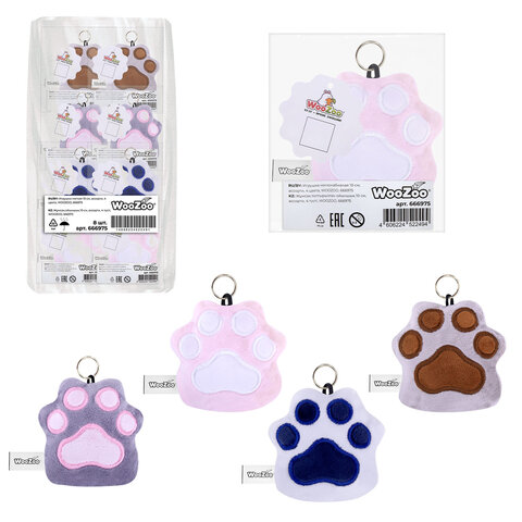 Игрушка-брелок мягкая "КОШАЧЬЯ ЛАПКА", ткань вельбоа, ассорти, 10х10 см, 4 цвета, WOOZOO (ВУЗУ), 666975