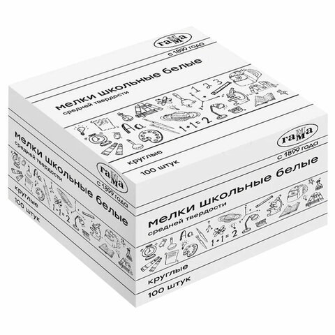 Мел белый круглый средней твердости 100 штук, ГАММА, картонная упаковка, 280120212