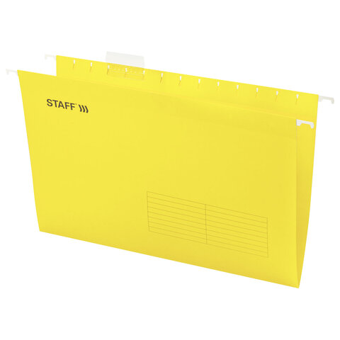 Подвесные папки A4/Foolscap (404х240 мм) до 80 л., КОМПЛЕКТ 10 шт., желтые, картон, STAFF, 270935