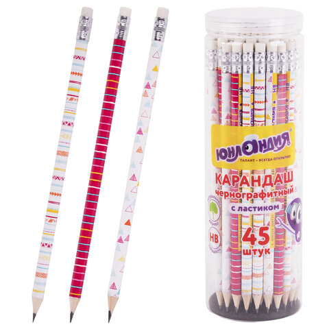 Карандаш чернографитный ЮНЛАНДИЯ "ГЕОМЕТРИЯ", 1 шт., HB, с ластиком, корпус ассорти, 181775