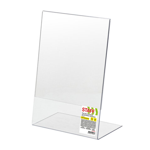 Подставка настольная для рекламных материалов ВЕРТИКАЛЬНАЯ (210х297 мм), А4, односторонняя, STAFF, 291395