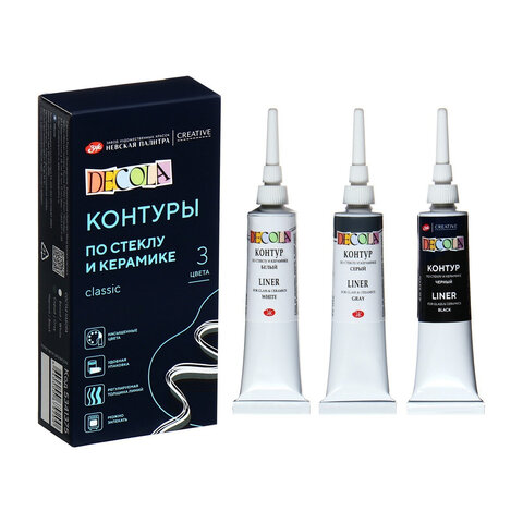 Контуры для работ по стеклу и керамике "Декола", НАБОР 3 цвета, туба по 18 мл, Невская Палитра, 5341375
